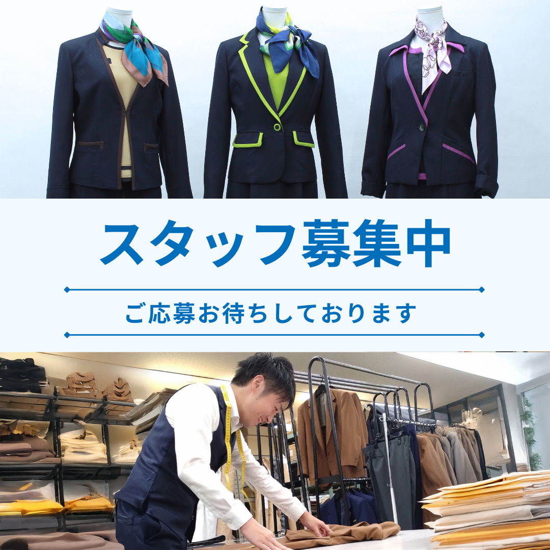 「ありがとう」が嬉しい！販売の仕事