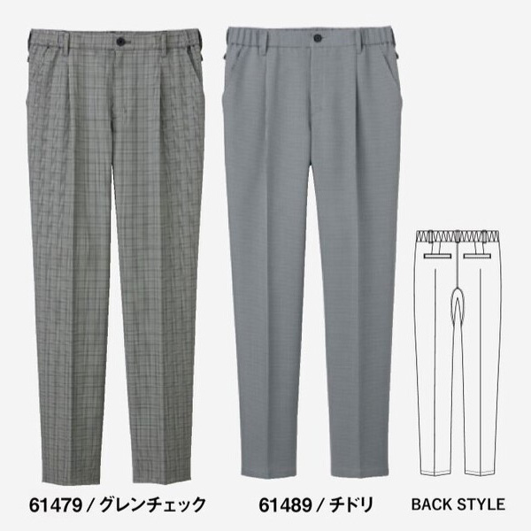 清掃・ビルメンテナンス-0015